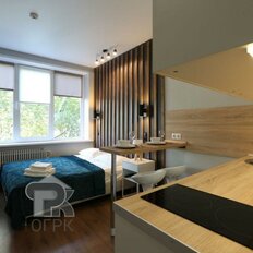 Квартира 16,3 м², 1-комнатные - изображение 1