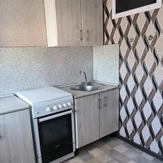 Квартира 43,7 м², 2-комнатная - изображение 2
