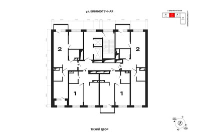 Квартира 43,8 м², 1-комнатная - изображение 2