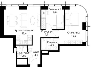 Квартира 65,9 м², 2-комнатная - изображение 2