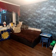 Квартира 45 м², 2-комнатная - изображение 1