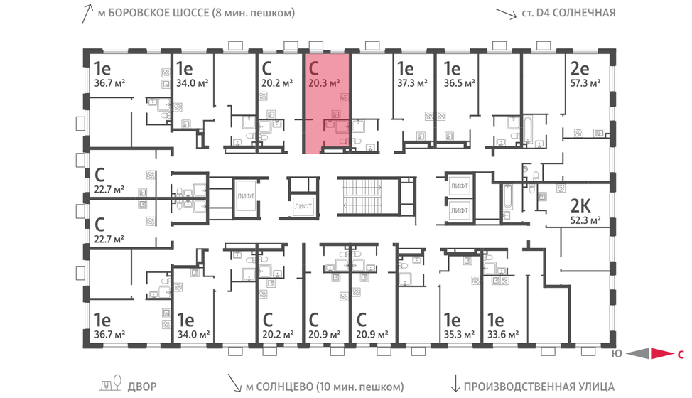 78,1 м², 2-комнатная квартира 12 368 000 ₽ - изображение 38