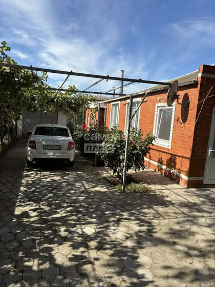 350 м² дом, 15 соток участок 69 000 000 ₽ - изображение 57