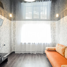 Квартира 30 м², 1-комнатная - изображение 1
