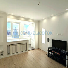 Квартира 46,3 м², 1-комнатная - изображение 3