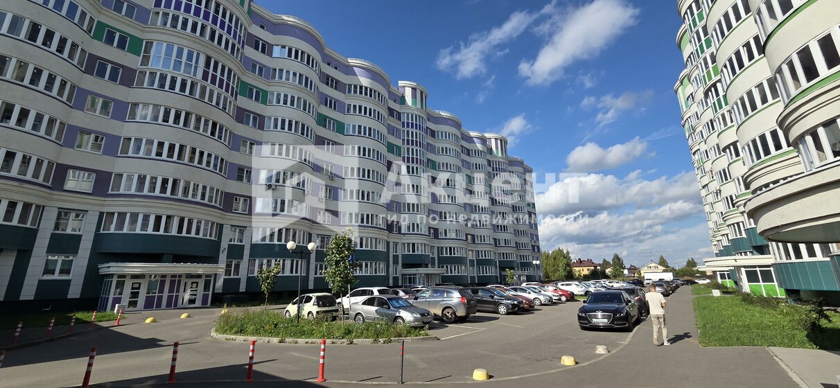 42 м², 1-комнатная квартира 5 600 000 ₽ - изображение 25