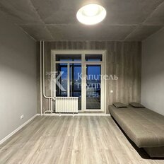 Квартира 40 м², 1-комнатная - изображение 5