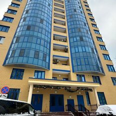 Квартира 65 м², 2-комнатная - изображение 2