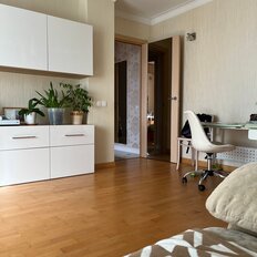 Квартира 59,5 м², 2-комнатная - изображение 1