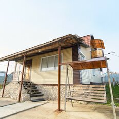 дом + 10,5 сотки, участок - изображение 1