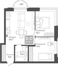Квартира 60,9 м², 2-комнатная - изображение 1