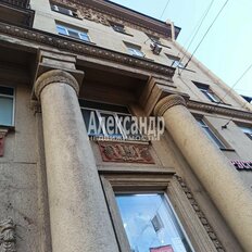 Квартира 89,9 м², 4-комнатная - изображение 3