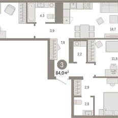 Квартира 84 м², 3-комнатная - изображение 3