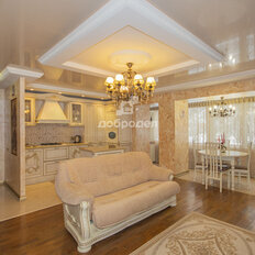 Квартира 97,5 м², 4-комнатная - изображение 1