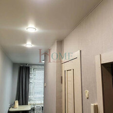 Квартира 40 м², 2-комнатная - изображение 4