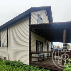 дом + 5,5 сотки, участок - изображение 2