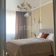 Квартира 42,6 м², 1-комнатная - изображение 1