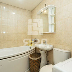 Квартира 30 м², 1-комнатная - изображение 4