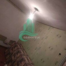 Квартира 41,9 м², 2-комнатная - изображение 5