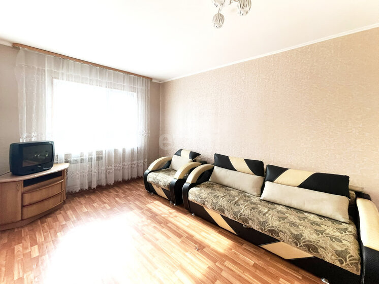 36,5 м², 1-комнатная квартира 4 500 000 ₽ - изображение 60