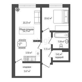 Квартира 55 м², 1-комнатная - изображение 1