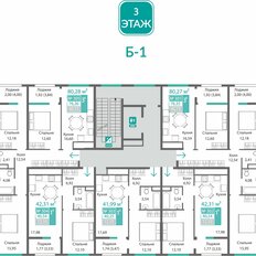 Квартира 42,3 м², 1-комнатная - изображение 2