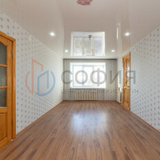Квартира 43,9 м², 2-комнатная - изображение 1