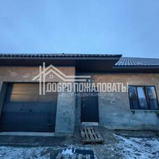 дом + 7,4 сотки, участок - изображение 4