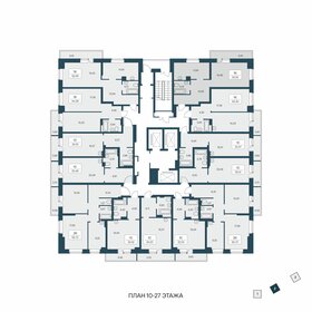 Квартира 53,5 м², 1-комнатная - изображение 2