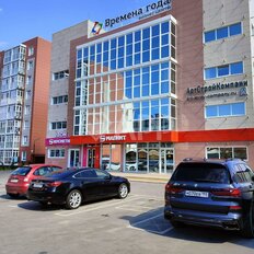 483,8 м², торговое помещение - изображение 2