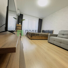 Квартира 36,8 м², 1-комнатная - изображение 1