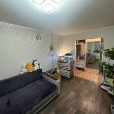 Квартира 50 м², 2-комнатная - изображение 2