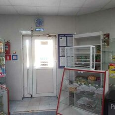 85 м², офис - изображение 1