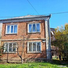 дом + 4,6 сотки, участок - изображение 1