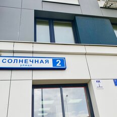 Квартира 64,7 м², 2-комнатная - изображение 3