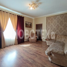 дом + 5,3 га, участок - изображение 5