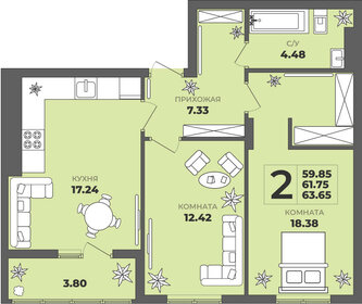 Квартира 61,8 м², 2-комнатная - изображение 1