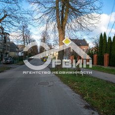 Квартира 193 м², 5-комнатная - изображение 1