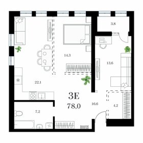 Квартира 80,8 м², 2-комнатная - изображение 1
