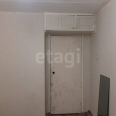 Квартира 46 м², 2-комнатная - изображение 3