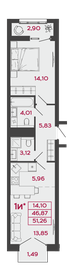Квартира 51,3 м², 1-комнатная - изображение 1