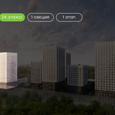 Квартира 60,6 м², 2-комнатная - изображение 4