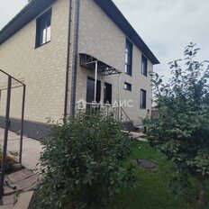 дом + 8 соток, участок - изображение 4