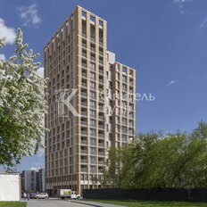 Квартира 212,4 м², 5-комнатная - изображение 1