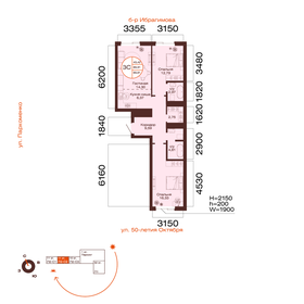 Квартира 69,9 м², 3-комнатная - изображение 1