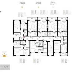 Квартира 34 м², 1-комнатная - изображение 2