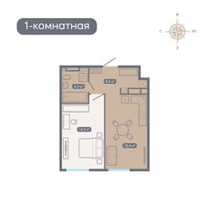 Квартира 40,1 м², 1-комнатная - изображение 2