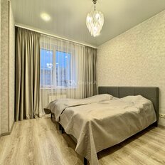 Квартира 52,5 м², 2-комнатная - изображение 5