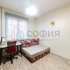 Квартира 50,5 м², 2-комнатная - изображение 5