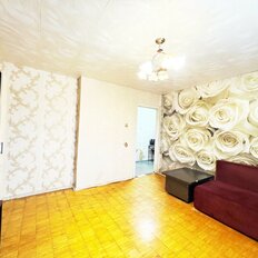 Квартира 44 м², 2-комнатная - изображение 4